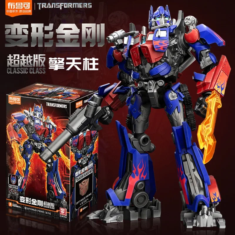 Bruck Beyond Film Origins Optimus Prime Megatron Transformers Building Blocks Zostavujú Movely Pendant Model Anime Collection Collection
