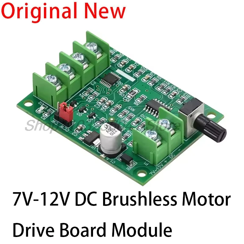Brushless DC DC Motor Doska riadiaca doska Optický pohon pevného disku Motor 7V-12V