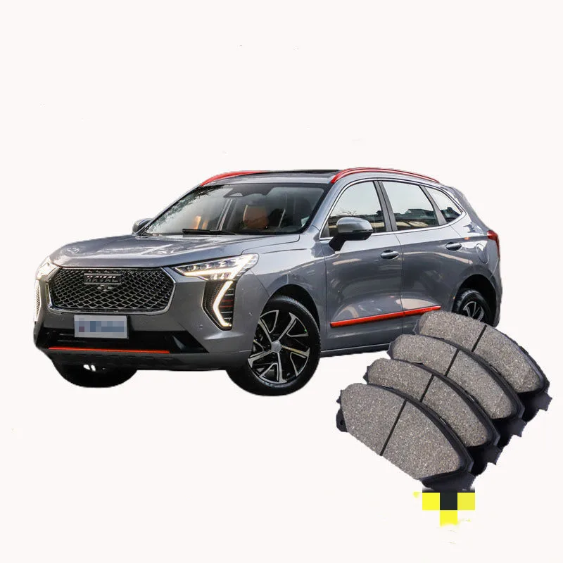 Brzdová podložka trecieho podložky pre veľkú stenu Haval Jolion 2021 4x4