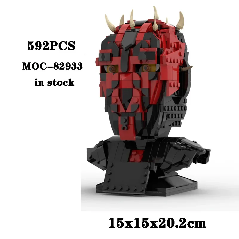 BUDOVANIE MOC-82933 DEMON Helma Bust Construction Model Model 592ks Detské narodeniny Darček vianočná hračka