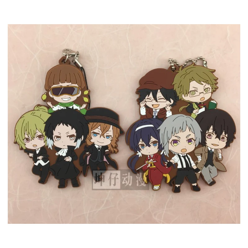 Bungo Stray Dogs Anime Dazai Osamu Nakahara Chuuya Chuya Ranpo Rubber Keychain Hračky darček