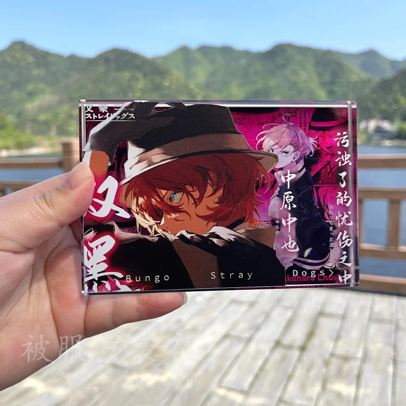 Bungo Stray Dogs Nakahara Chuya Dazai Osamu Cosplay akrylová karta tehla Desktop Ornament individualita Cartoon Anime Gift Ambitus