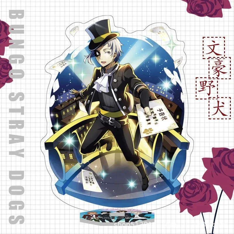 Bungou Stray Dogs akrylová postava, Atsushi Nakajima, Dazai Chuya, Ryunosuke Desktop Decotion, Collection Model, Darčeky pre hračky