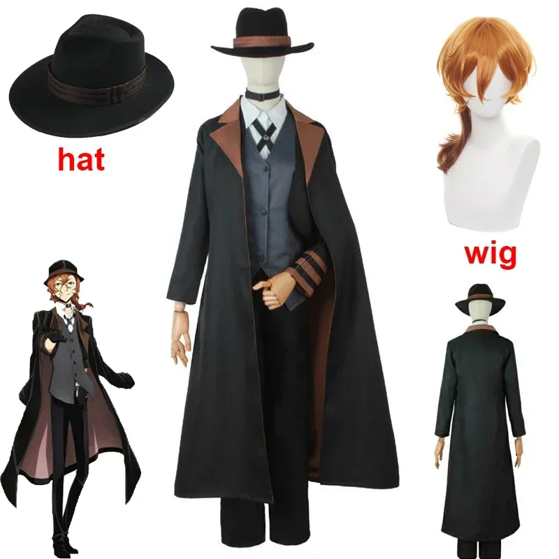 Bungou túlavé psy Men Ženy Nakahara Chuuya Cosplay kostým parochňa klobúk rukavica bunda