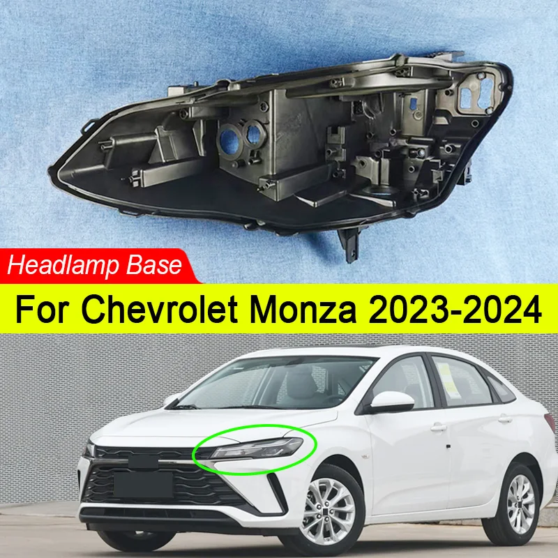 Bájka Svetlíka pre páry pre Chevrolet Monza 2023 2024 Hlavný dom