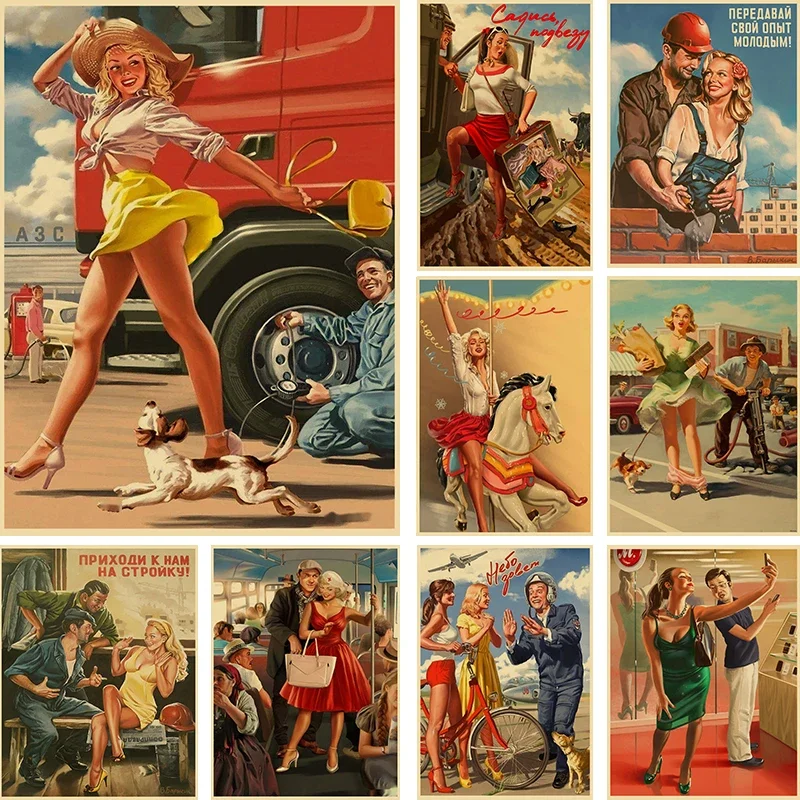 Bývalý Sovietsky zväz Stalin Ussr CCCP Pin Up Girls Propaganda Plagáty Domáce izba barov