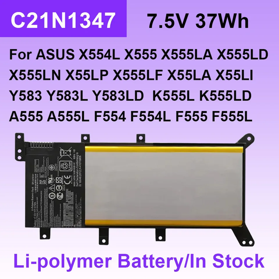 C21N1347 pre ASUS X554L X555 X555LJ X555LD X555LP X555L A555L F554L F555L R556 R556L Y583L W519L prenosné batérie