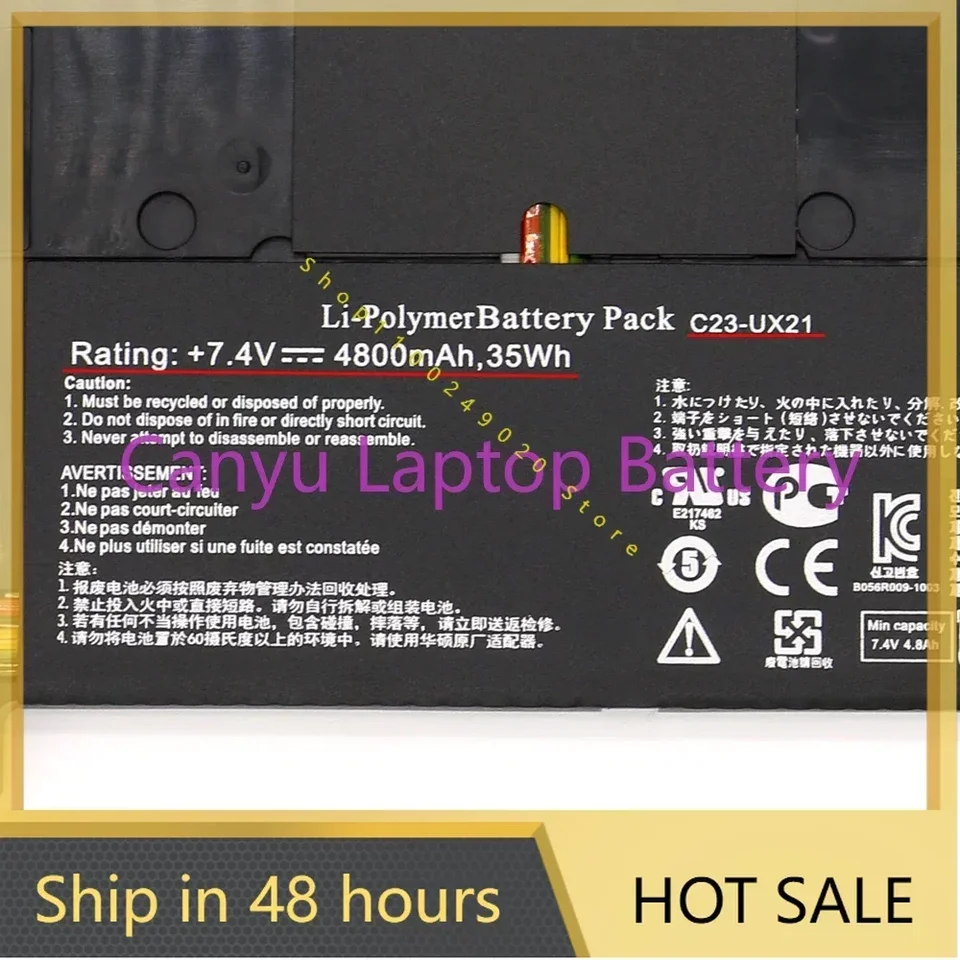 C23-UX21 C23UX21 pre ASUS ZenBook UX21 UX21A UX21E Ultrabook Series KX004V K1009X K1010V XH71 Dodávaný do 24 prenosných batérií