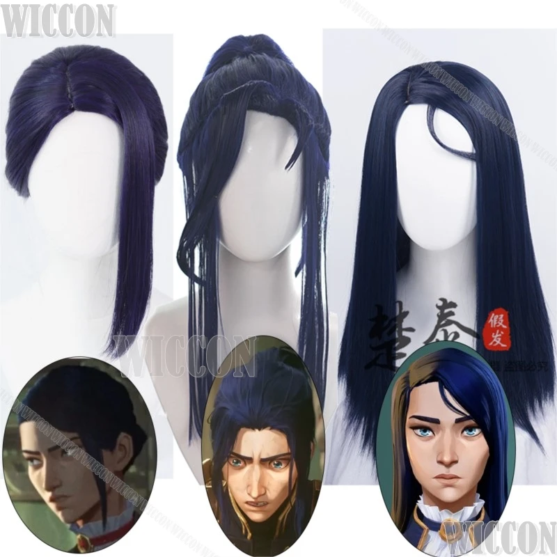 Caitlyn Kiramman Arance S2 Anime Game LOL League of Legends Cosplay Prop Wig Long Hair Women Women Cos Holloween Party prispôsobené