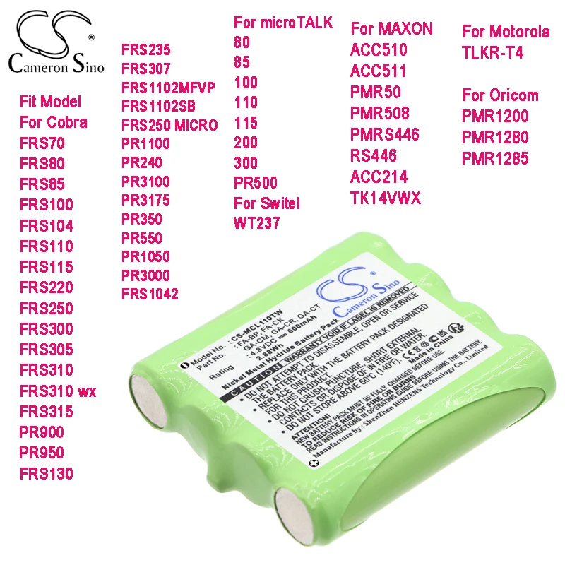 Cameron Sinotwo-Wo-Way RadiOBatteryfor MicroTalk 80 85 100 110 115 200 300 PR500 pre Oricom PMR1200 PMR1280 PMR1285 FORSWITEL WT237