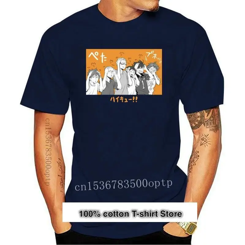 Camiseta de Manga Corta Unisex, Camisa de Anime Haikyuu Nekoma Karasuno, Kageyama Tobio Hinata Shoyo