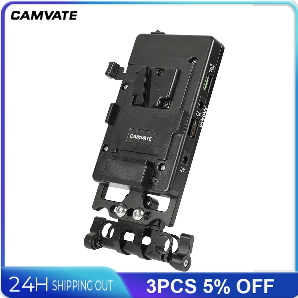Camvate Rýchle uvoľnenie V Monici napájacie splitter Battery Plate s 360 ° otáčaním 15 mm koľajníc a syrovej dosky