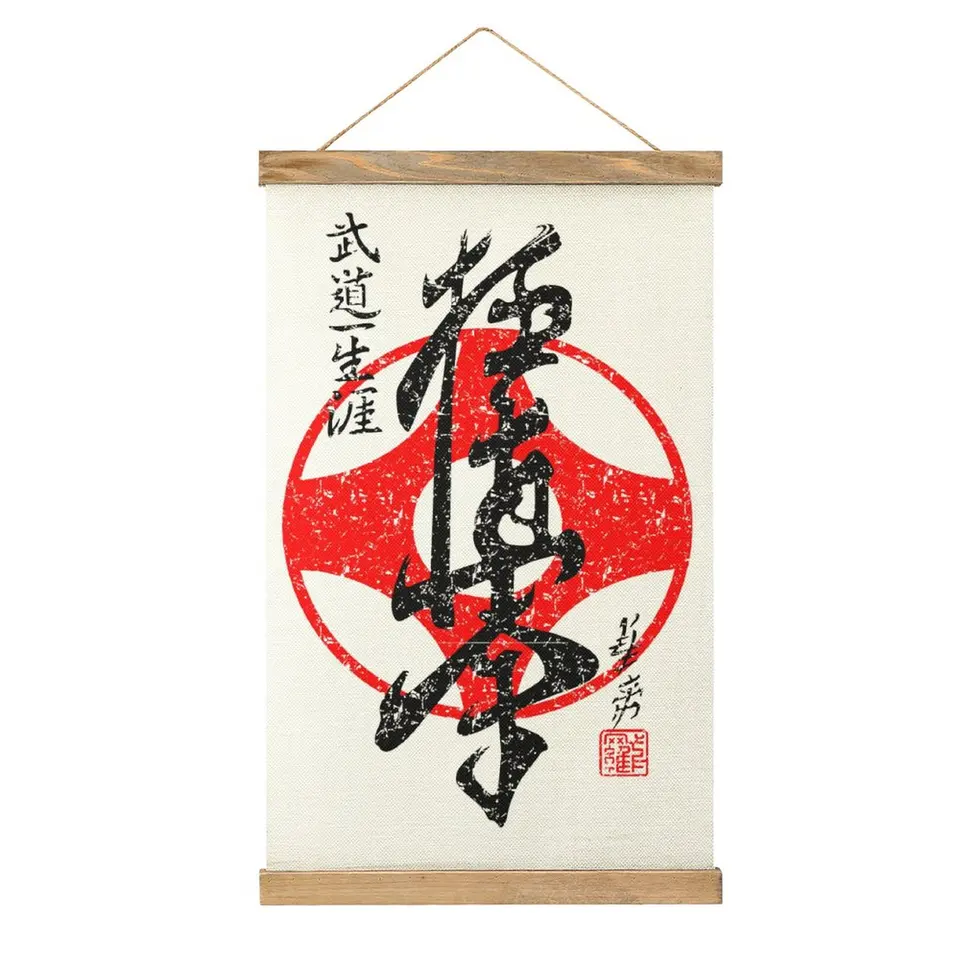 Canvas Hanging Picture Kyokushinkai Karate Creative Funny Novinka nástenná maľba obývacia izba na stenu dekoráciu štýl zavesenie obrázkov