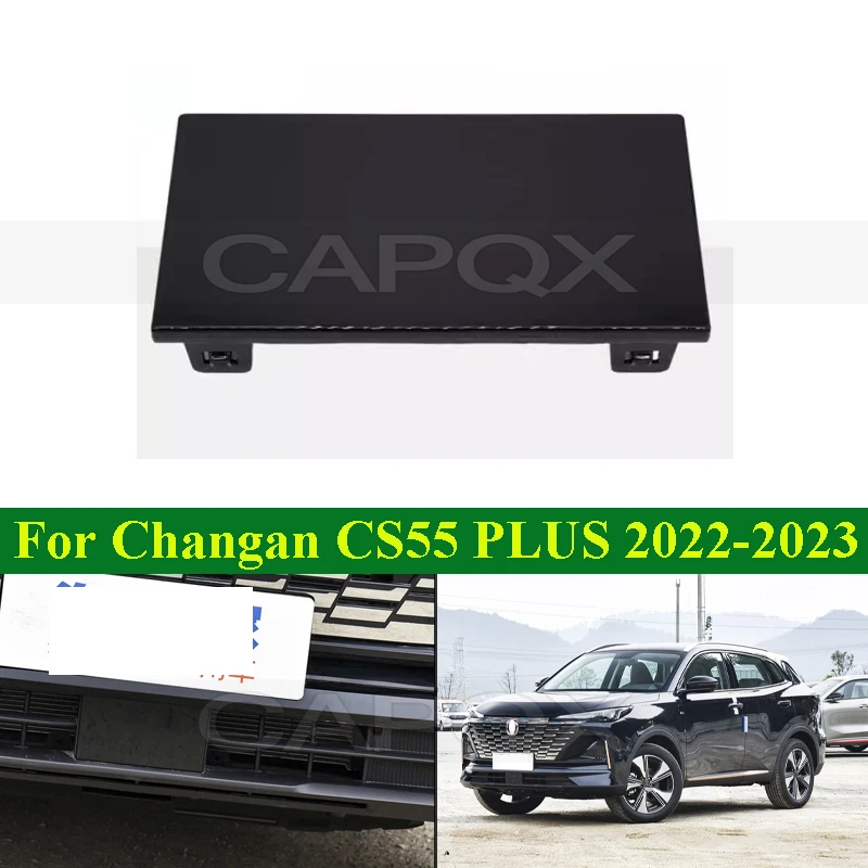 CAPQX CAR CAR-FARK BUHER Adaptívny rámec výletného krytu pre Changan CS55 Plus 2022-2023 ACC Cover Cover predný nárazník ACC Cruis Radar Cover