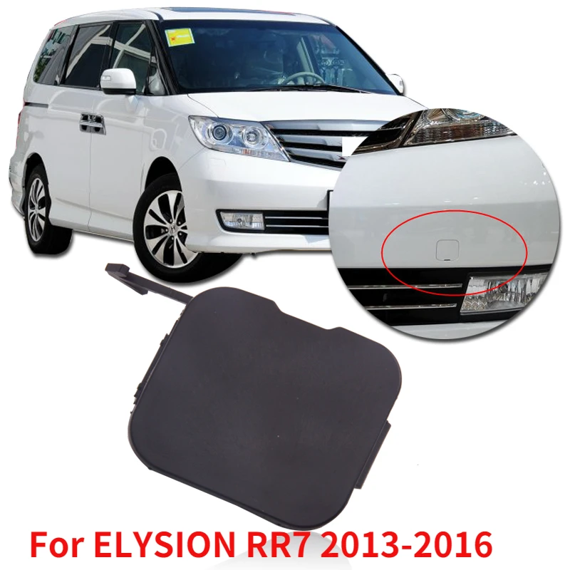 CAPQX Front Bumper Tow Cover Cover Cap Touch veka brkt kryt 71104-SYK-000 pre Elysion RR7 2013 2014 2015 2015 2016