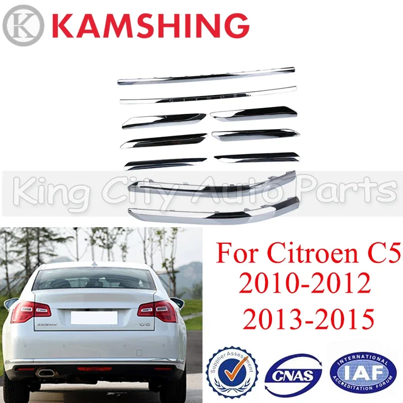CAPQX pre Citroen C5 2012-2015 Predný a zadný nárazník s jasným pruhom prúžk proti kolísku