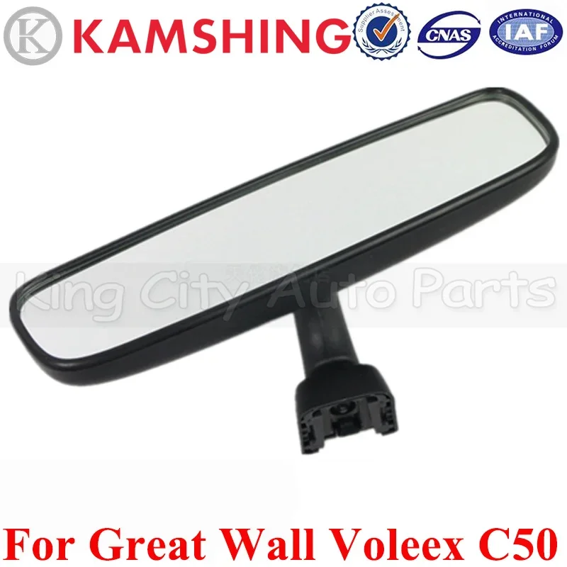 CAPQX pre Great Wall Volex C30 C50 Floridné auto Vnútorné spätné zrkadlo Vnútorné zrkadlo Vnútorné zrkadlo s šošovkami proti osvetleniu