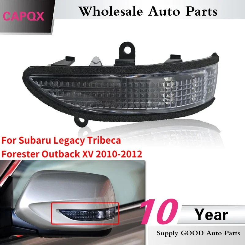 CAPQX pre Subaru Legacy Tribeca Forester Outback XV 2010 2012 2012 LED strana spätného zrkadla Turview Svetla Lamp 84401-AG053