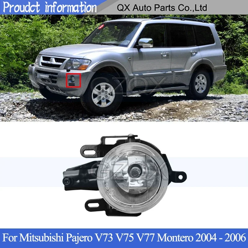 CAPQX predný nárazník hmlová svetlo lampa pre Mitsubishi pajero V73 V75 V77 Montero 2004-2006 Hnacie svetlo hmlové svetlo lampa Bumper Lamp Lamp
