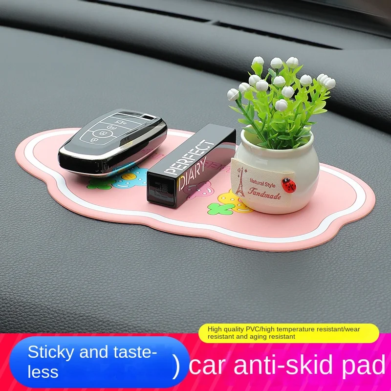 Car Anti-Slip Mat Car Center Console Dekorácia mobilného telefónu Anti-Slip Mat pre auto vo vnútri vysokej teploty prístrojového stola