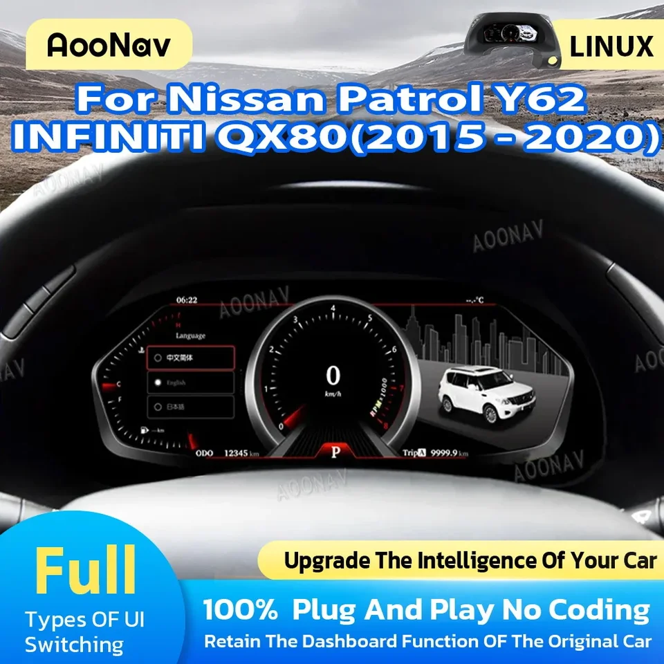 CAR LCD Digital for Nissan Patrol Y62 Infiniti QX80 2015-2020 Stereo Virtual Speedometers Dashboard Play Linux System LHD