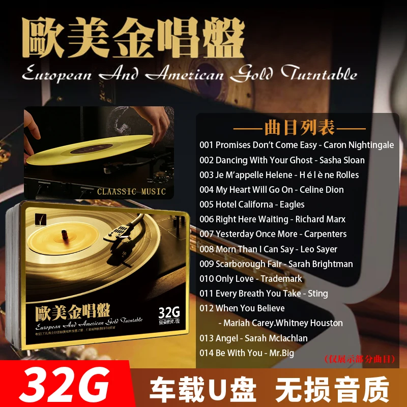 Car USB, anglické piesne, Classic Old Songs Collection 32G WAV Formát