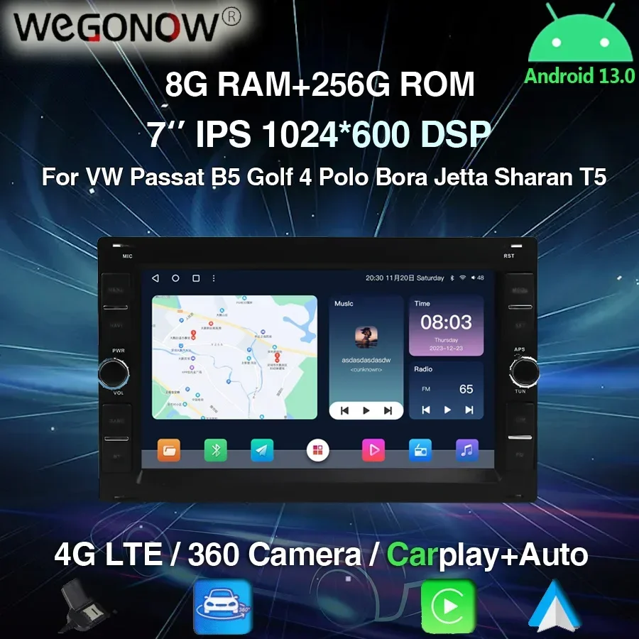 CarPlay DSP 7 