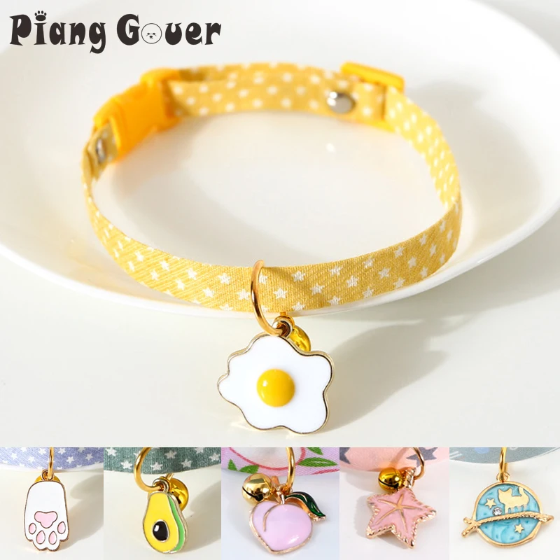Cat Collar s Bell Starfish Pet Collar Peach Egg Cats