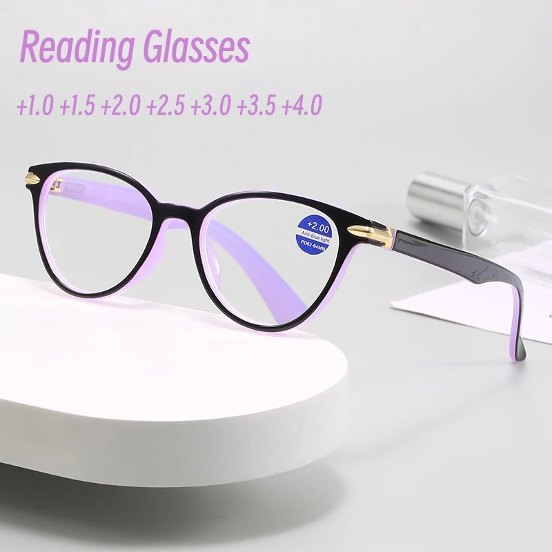Cat Eye Anti-Blue Light Reading Guels Guels High Definition Presbyopické okuliare Unisex Diopter +1.0 +1,5 +2,0 +2,5 +3,0 +3.5 +4.0