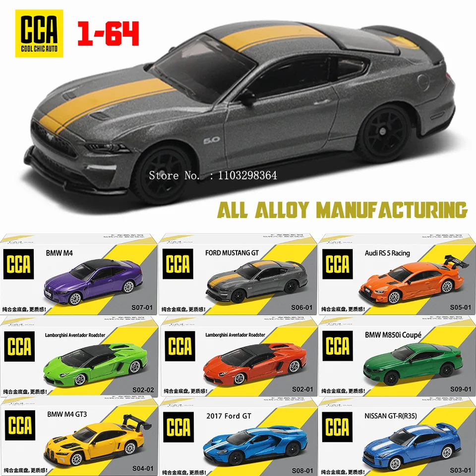 CCA 1:64 Ford Mustang GT Vynikajúci závesný model klasický automobil statický automobil zliatiny zliatiny Die Casting Model Collection Darčeková hračka