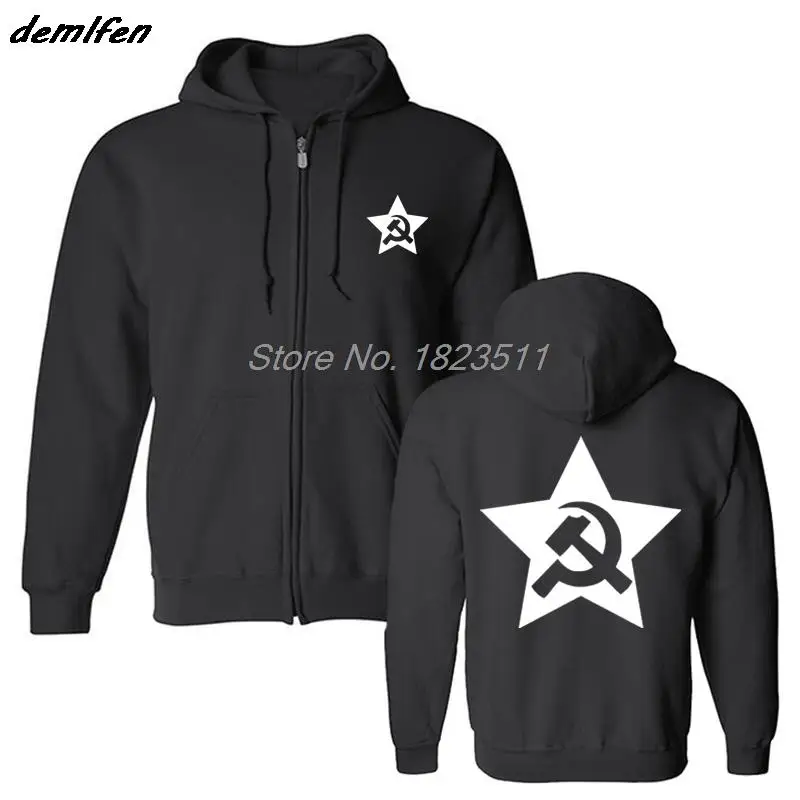 CCCP mikiny muži USSR Sovietsky zväz KGB MAN Hoodie Fleece Moskva Rusko Rusko Muž Cotton Top bunda Harajuku Streetwear