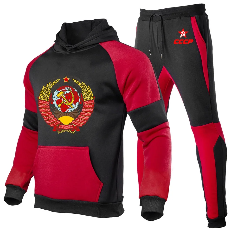 CCCP USSR Sovietsky zväz KGB Moskva Logo Vytlačené jarné jesenné mužské skladovacie kapucňy+tepláky módne streetwear patchwork set