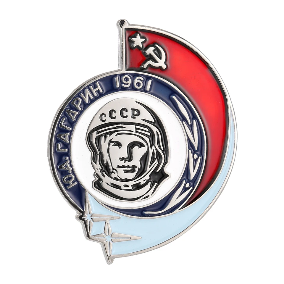 CCCP ZSSR Russian Juri Alekseyevich Gagarin