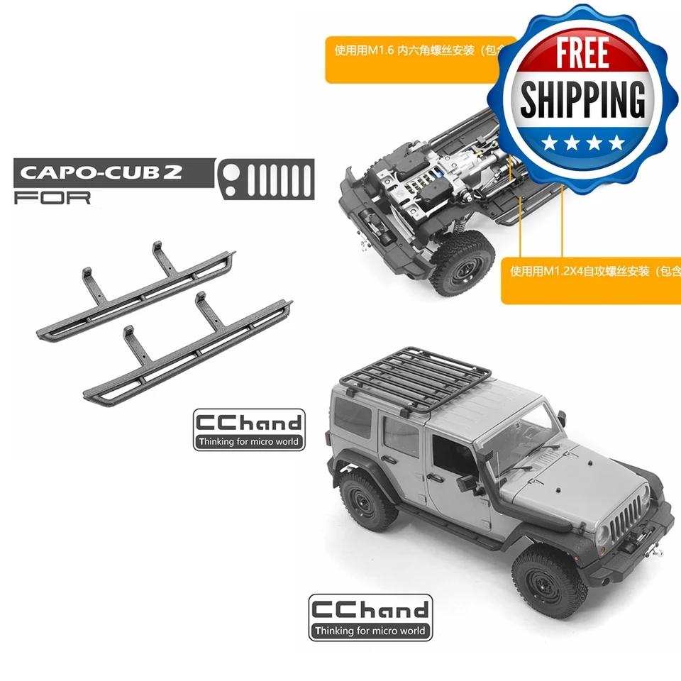 Cchand nylonový bočný krok Side Pedál pre Capo Cub2 1/18 Wrangler Crawler RC CAR