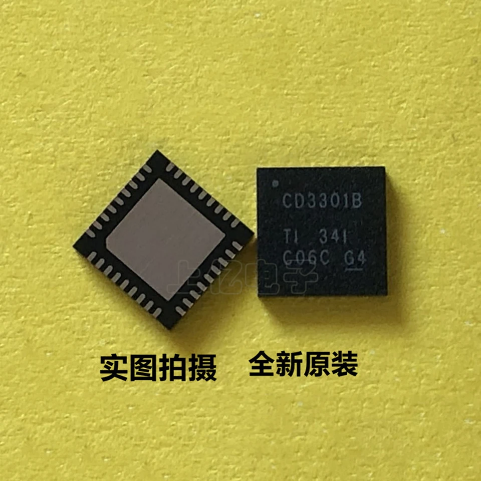 CD3301B CD3301BRHR QFN-36 Nový originálny originálny IC čip