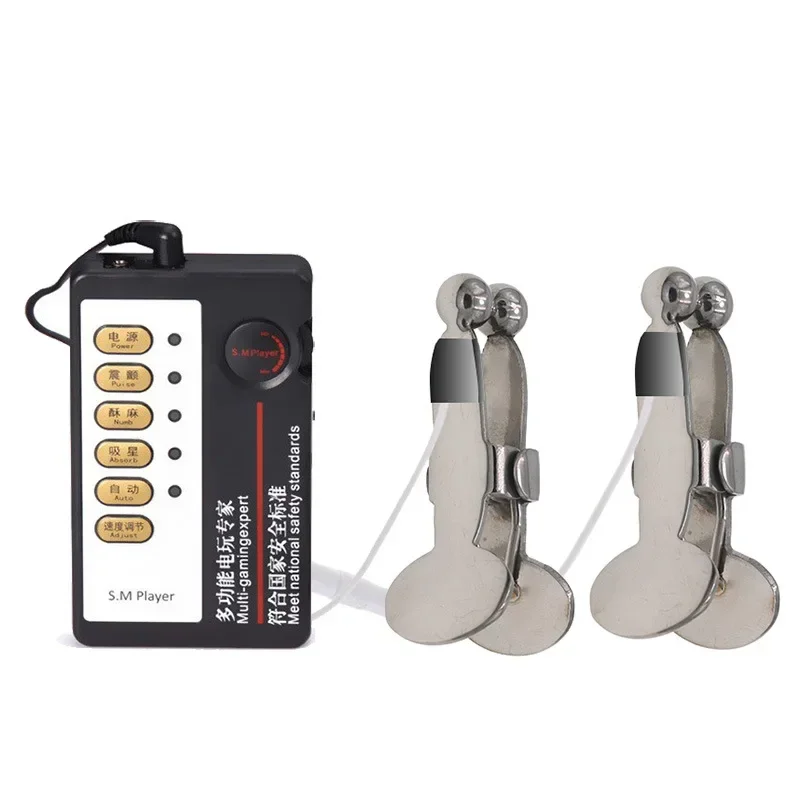 Celotelové maságové elektrické šokové bradavky Clamps Sex Hračky pre ženy elektrický klitoris stimulácia stimulácie stimulácie stimulácie dospelej hry pre dospelých