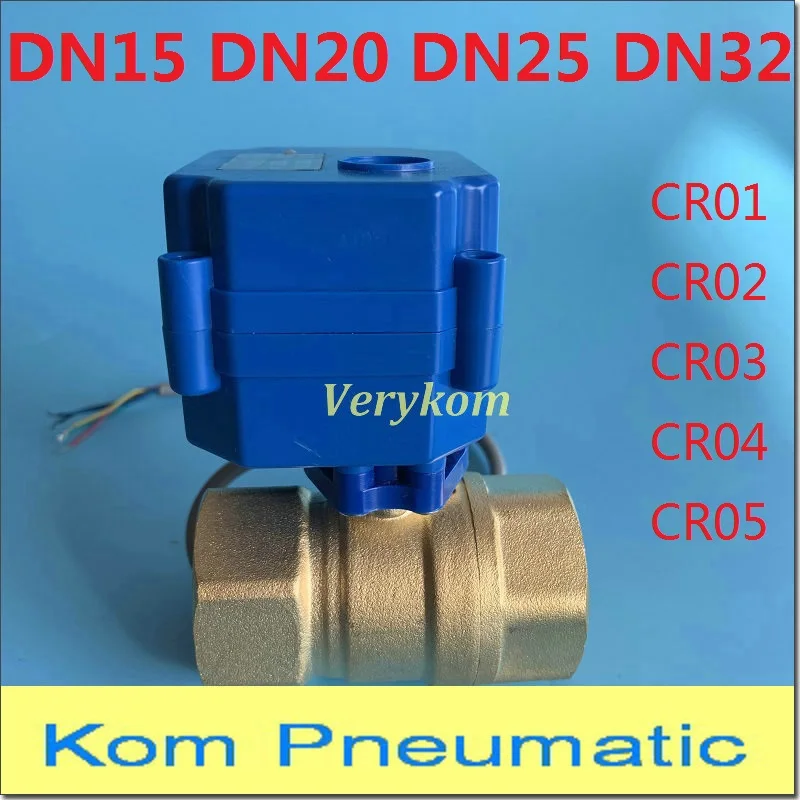 Celá veľkosť DN15 DN20/25 BRASS MOTORIZOVANÝ guľový ventil 1/2 