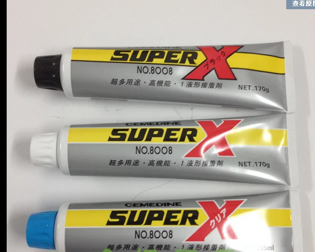 Cemedine Super x 8008 Kvapalina kovový sklenený gumbera bubna Univerzálny tmel