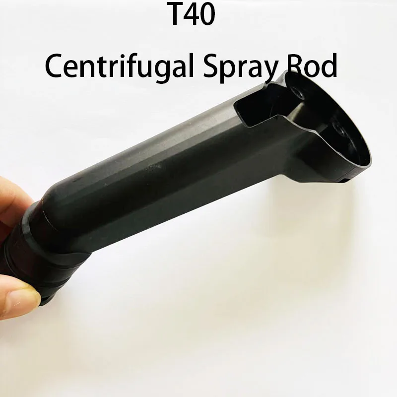 Centrifugal sprejová tryska podporná tyč Originálny úplne nový Agras T40 Agriculture Drone Drone Setters/UAV príslušenstvo
