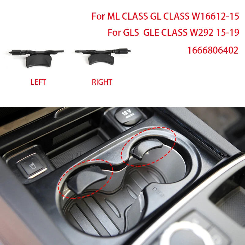 Centrum automobilu Console Hooder Držiteľ nápojov Držitie nápojov Upevňovacia pracka pre Mercedes Benz GL ml GLS Class W166 GLE W292