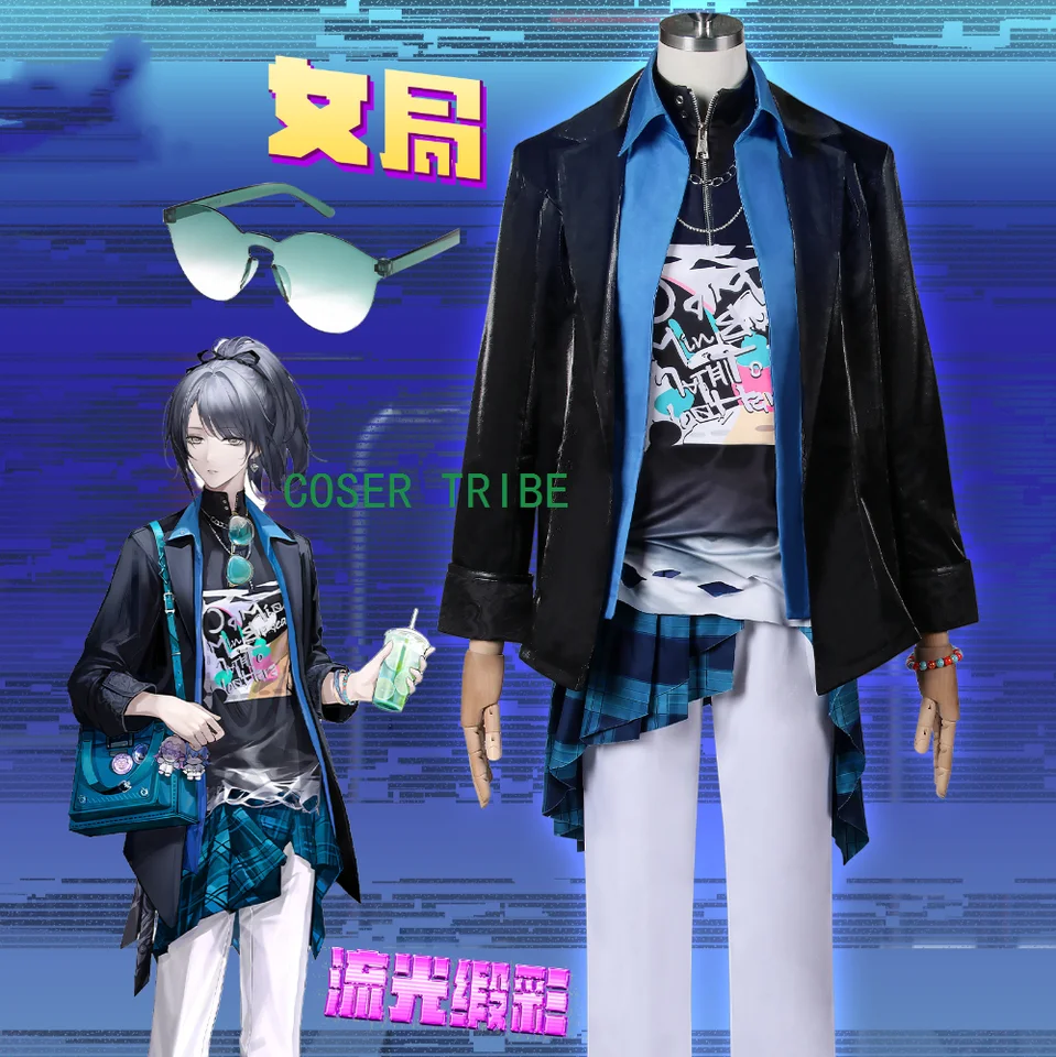 Cesta k nikde výkonným riaditeľom Ženy Cosplay kostým cos hra Anime Party Uniforma Hallowen Play Road Clothing Clothing