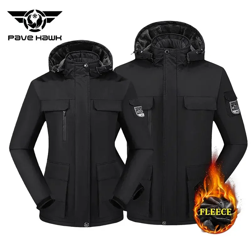 Cestovná bunda Men Dámske turistické kemping teplý vnútorný fleece nepremokavý trekking lyžiarsky coats vonkajšie športové lezenie s