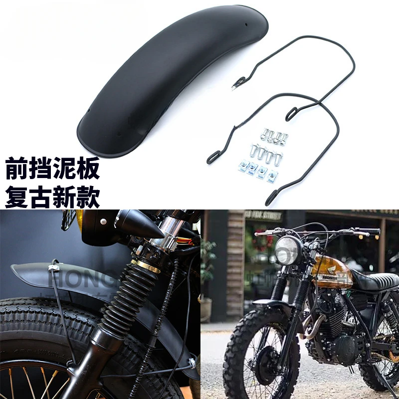 CG125 Motocykel Retro modifikácia Mudguard predné bahenné dlaždice Cover Cover Cover Pôd a ochrana dažďa