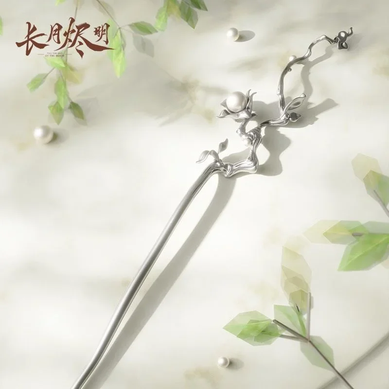 Changyue Jinming Tan Tai Jin Rovnaký vlásenka do účesu až do konca mesiaca Luo Yunxi Hairpin Stary Hanfu príslušenstvo