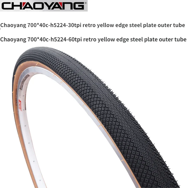 Chaoyang Bicycle Tire Road Vonkajšia pneumatika 700*40C Žltá hrana Retro pneumatika H5224-30TPI-60TPI Vnútorná trubica na bicykli