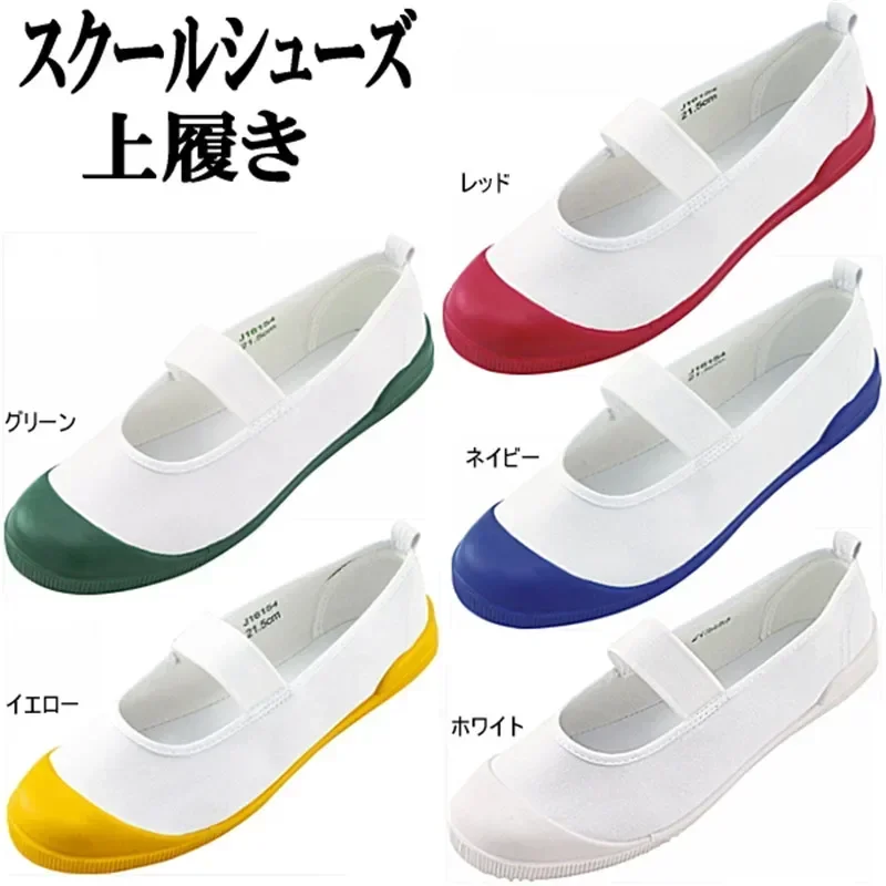 Chaussures uwabaki d'Aniforme scolaire japonais couleurs haussures d'intérieur taniere de cosplay naliať výplne conformable Conformable