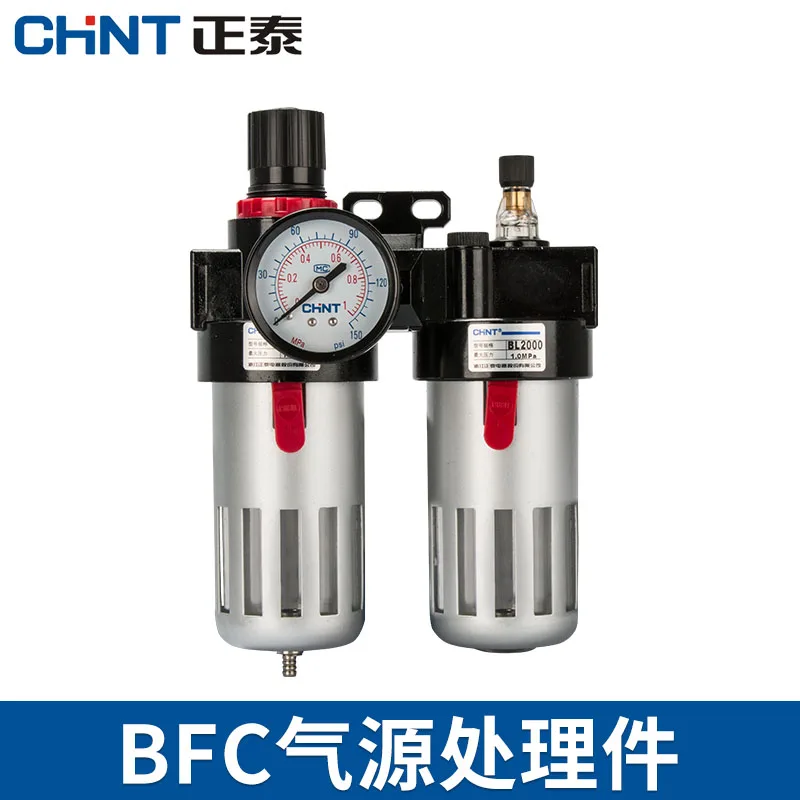 Chint BFC2000 BFC3000 BFR4000 Air Compressor Oil a voda Air Filter