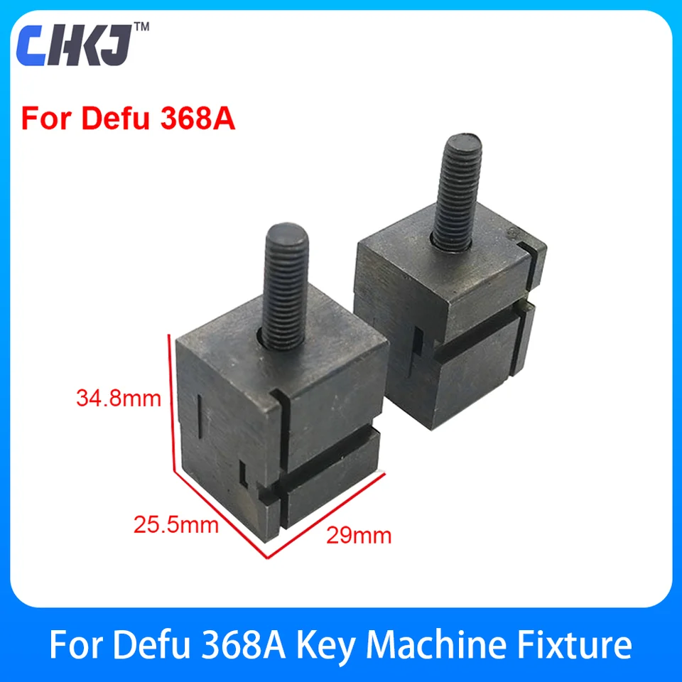 CHKJ 2PCS/LOT CLAMP pre DeFU s kľúčovým strojom 368a 368 VERTICKÝ KLYT Kľúčový stroj ZÁKLADNÉ ZÁKLADNÉ Nástroje
