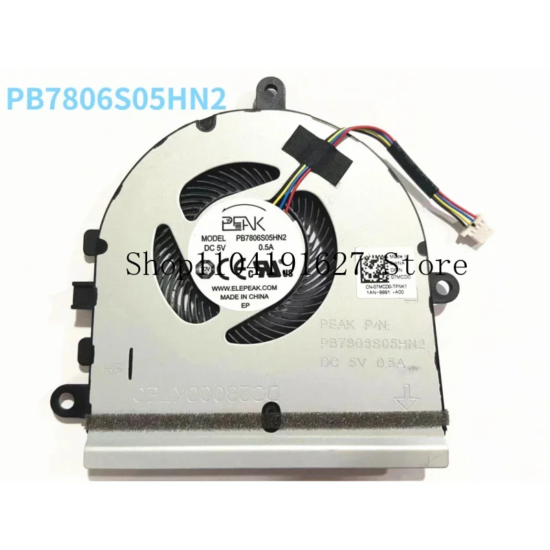 Chladiaci ventilátor pre Dell Inspiron 5570 15-5575 3583 P75F 3501 PB7806S05HN2 07MCD0