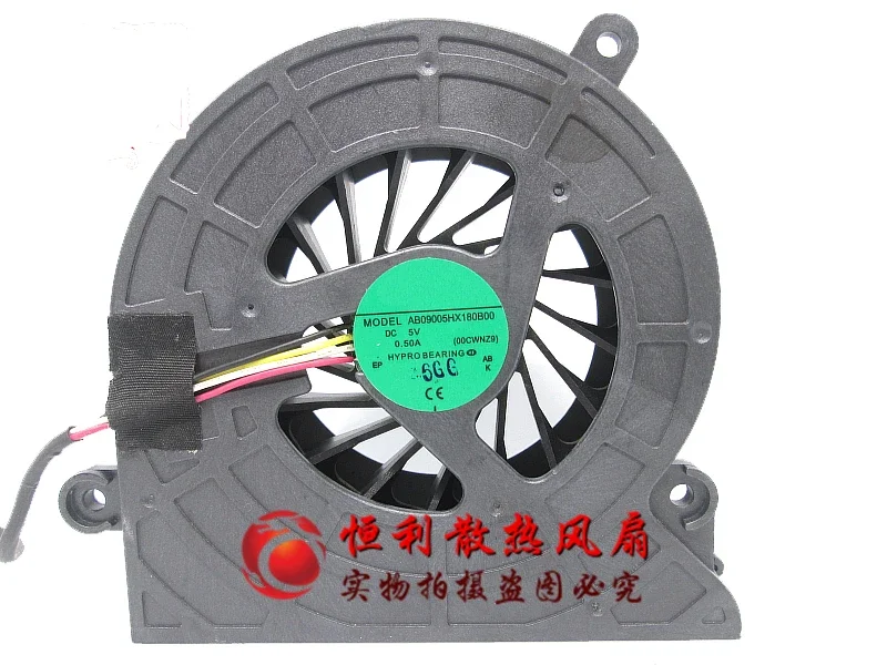 Chladiaci ventilátor pre HP Envy 23-O014 VŠETKO V ONE VENTILÁCIU CPU 766773-001 AB09005HX180B00 CWNZ9 FB07020L05SPA-001